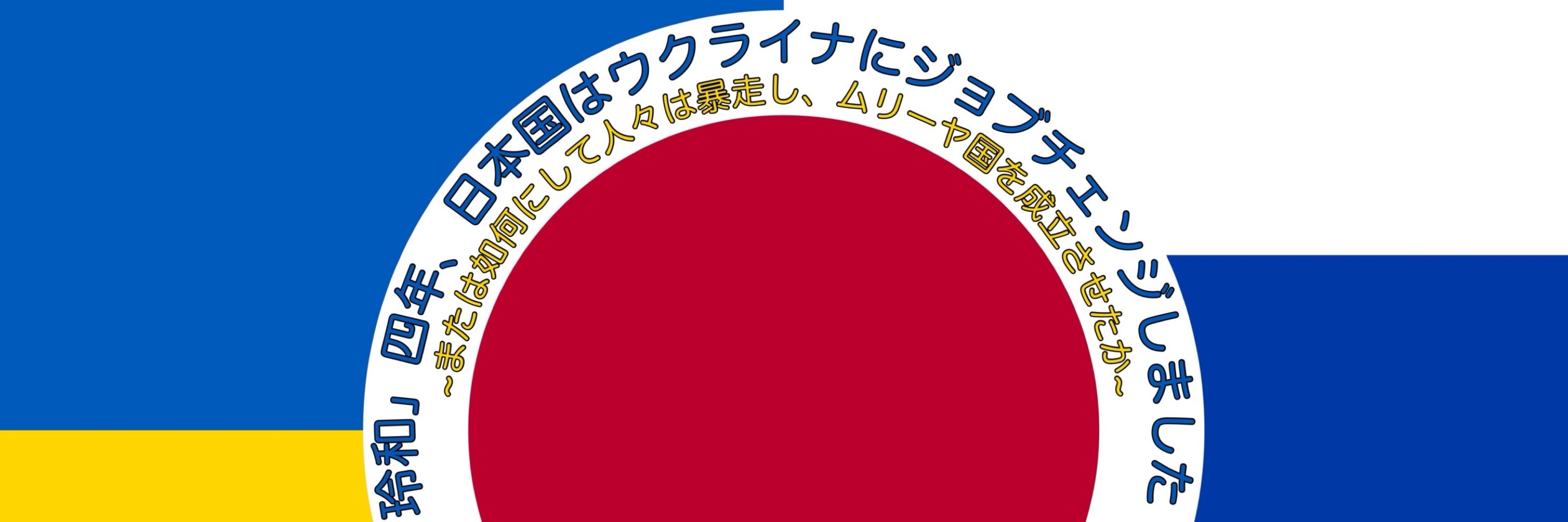 針泉＠大鏡路地