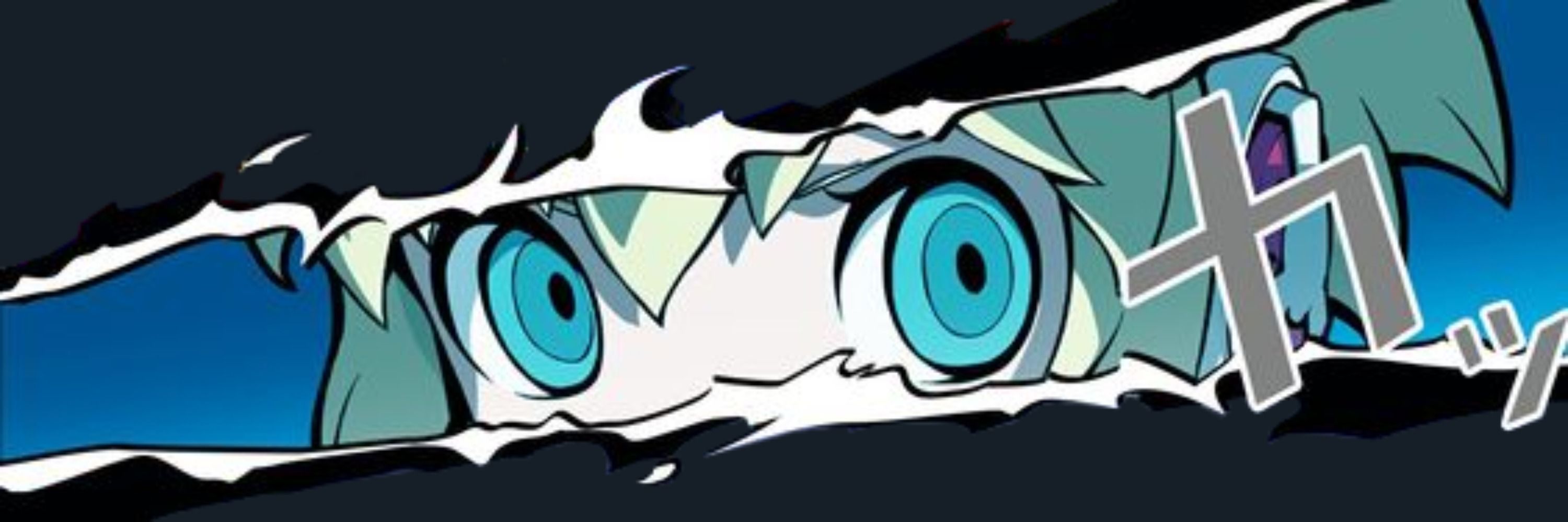 BakoDoBalakoBako