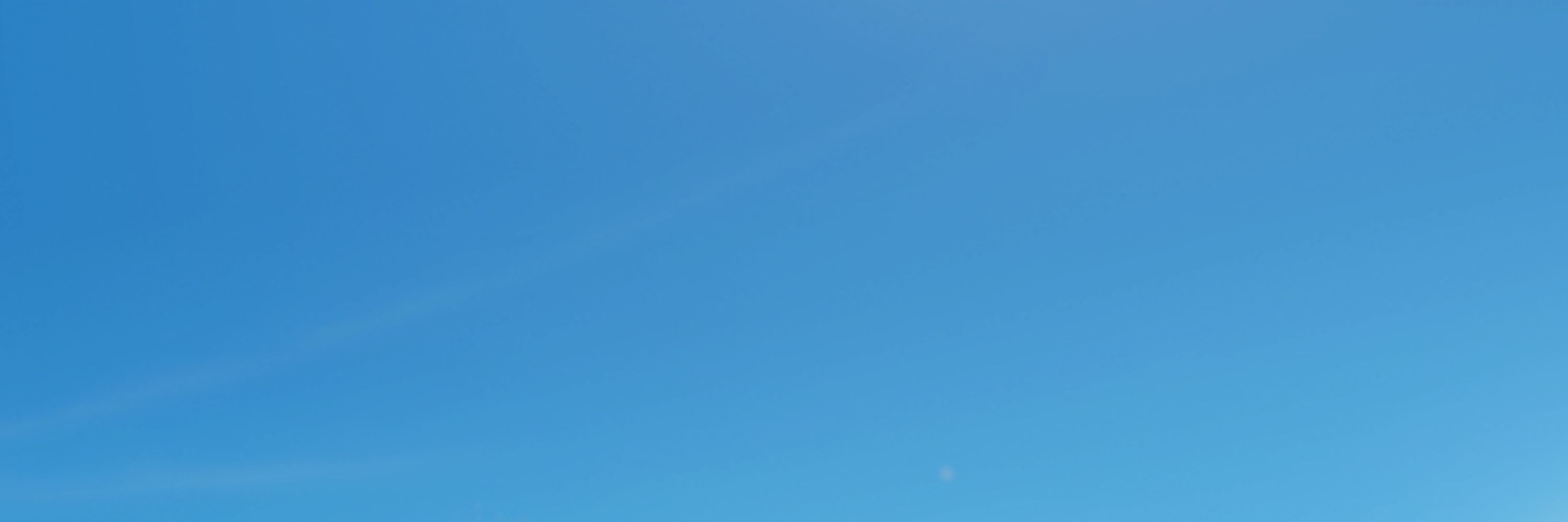 瀨都