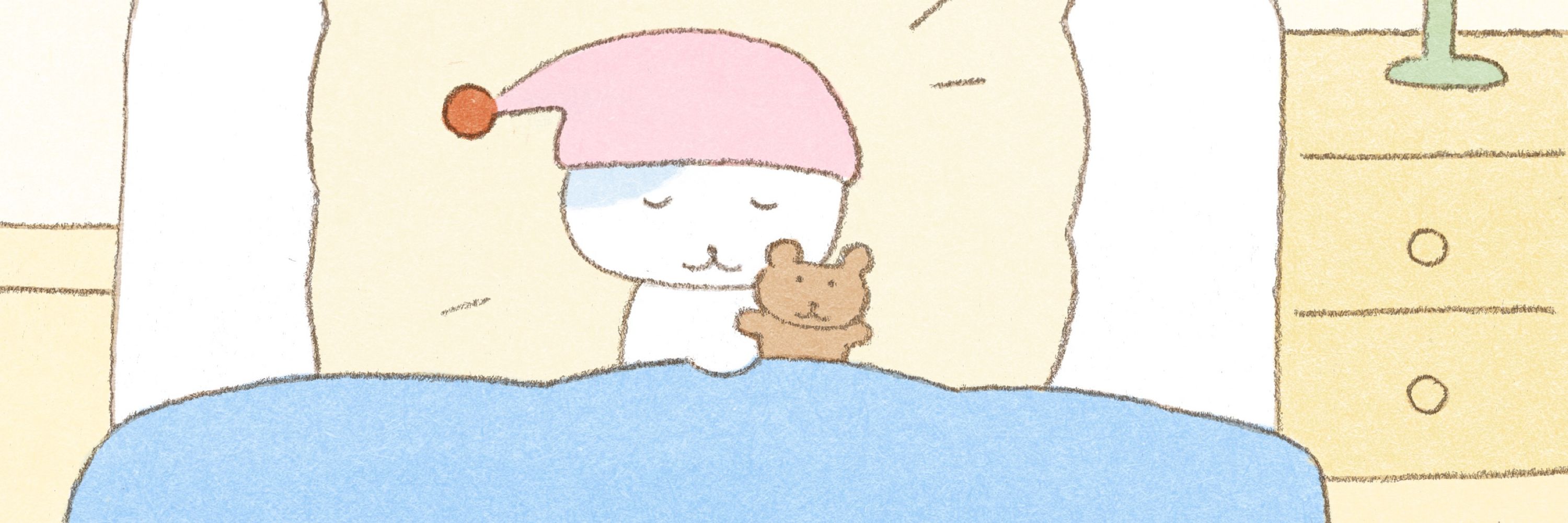 우이