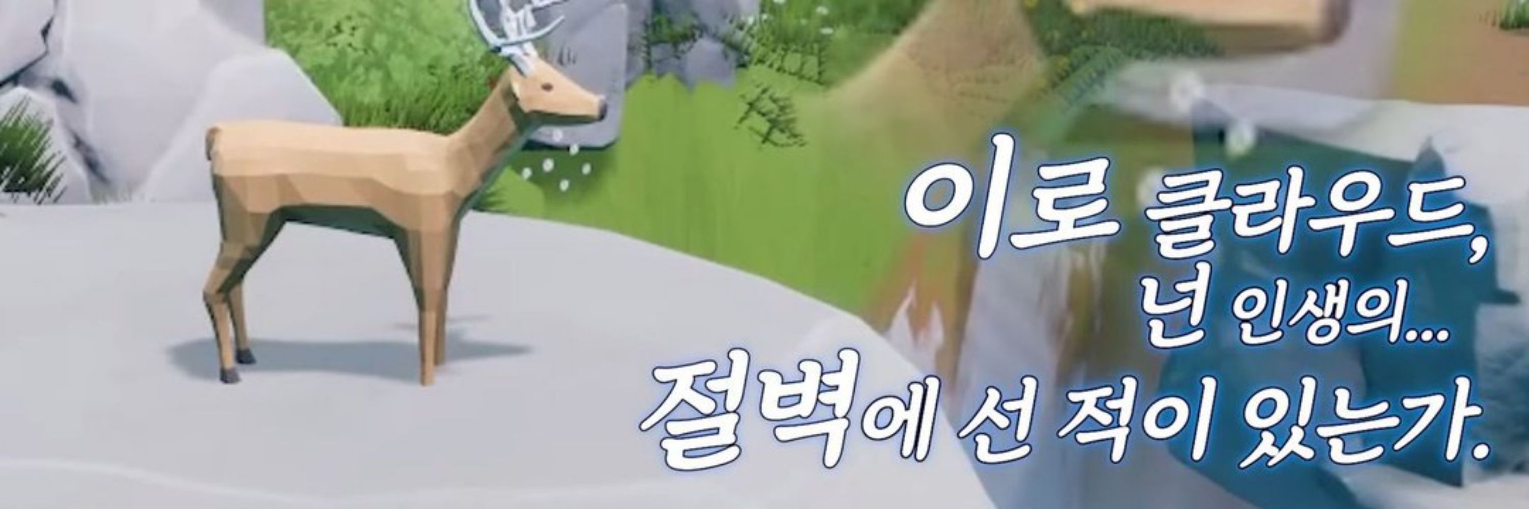 도하🔒