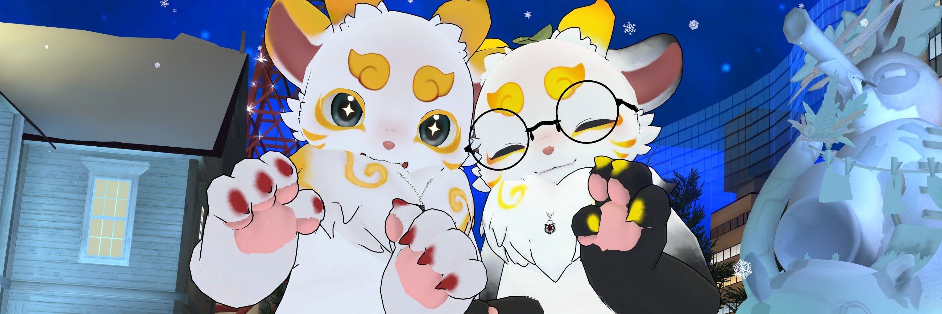 よい