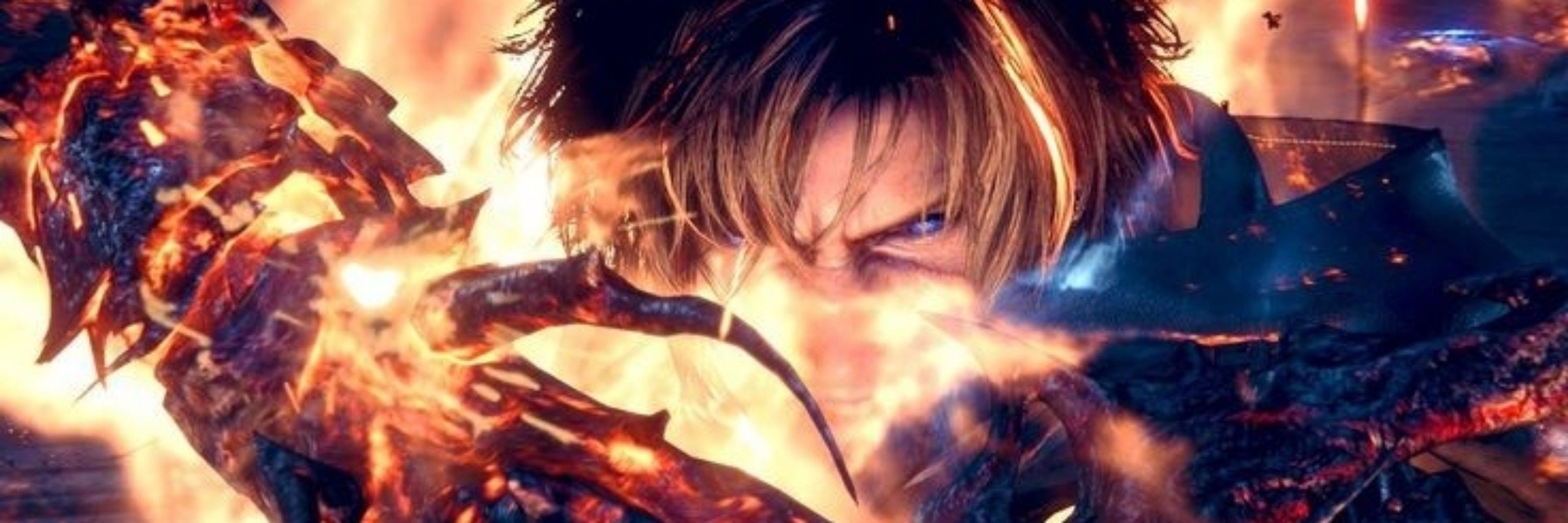 Gil