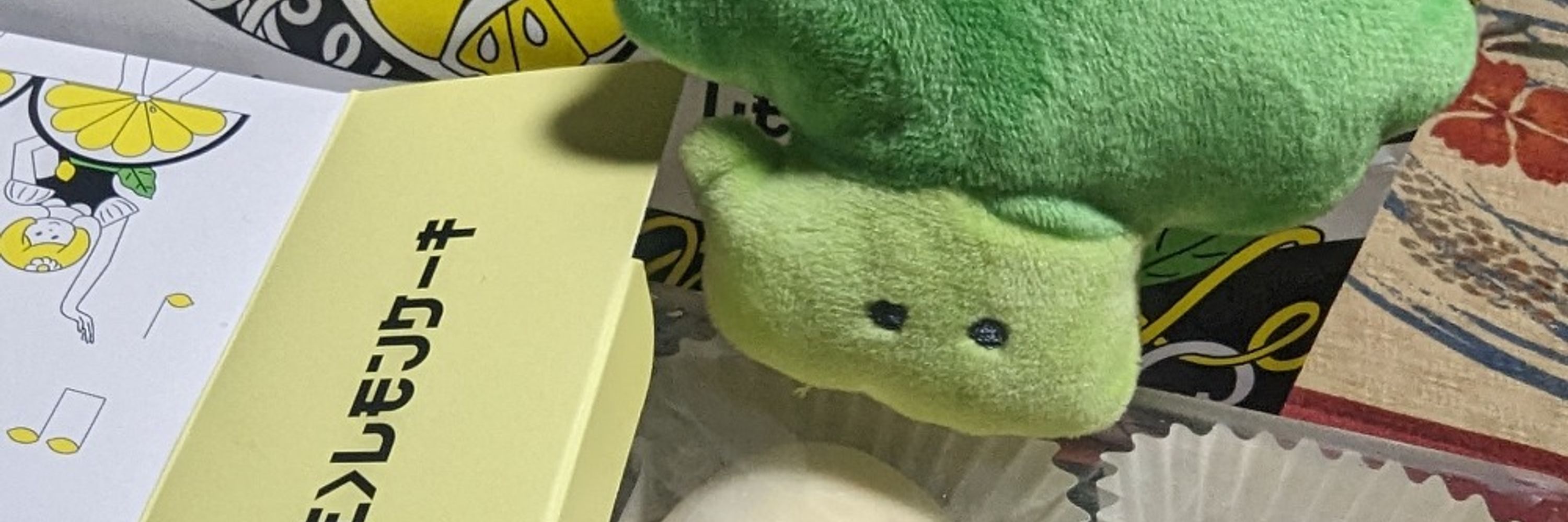 佐原さじ