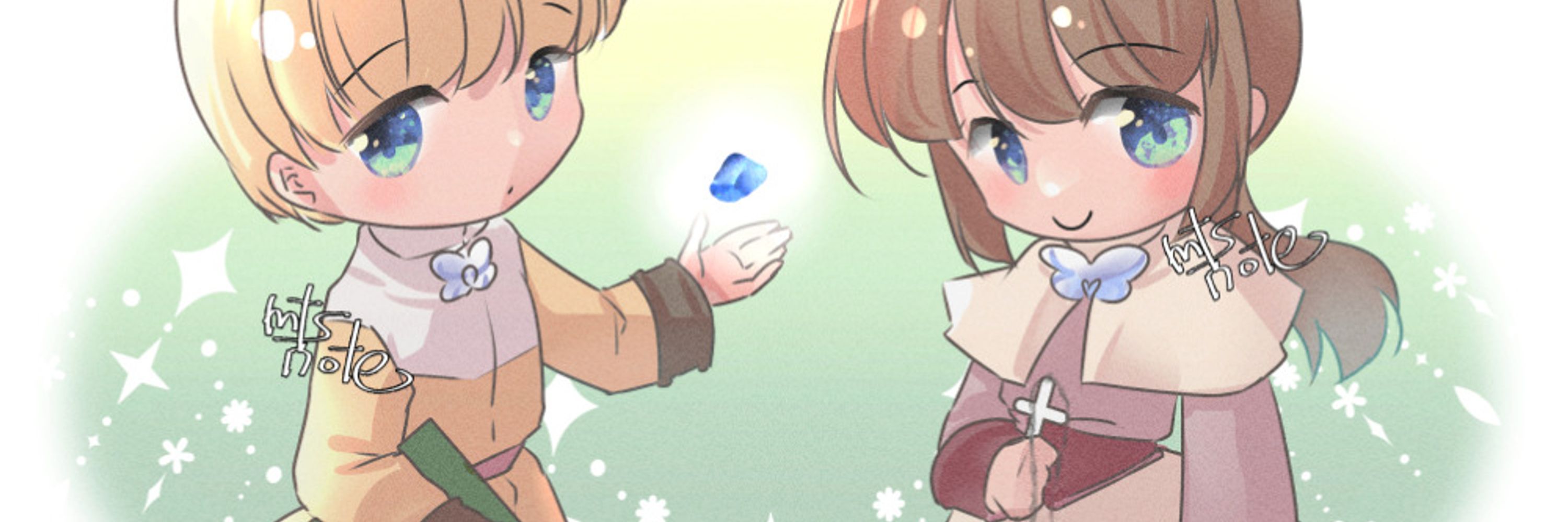 さながみ観歳