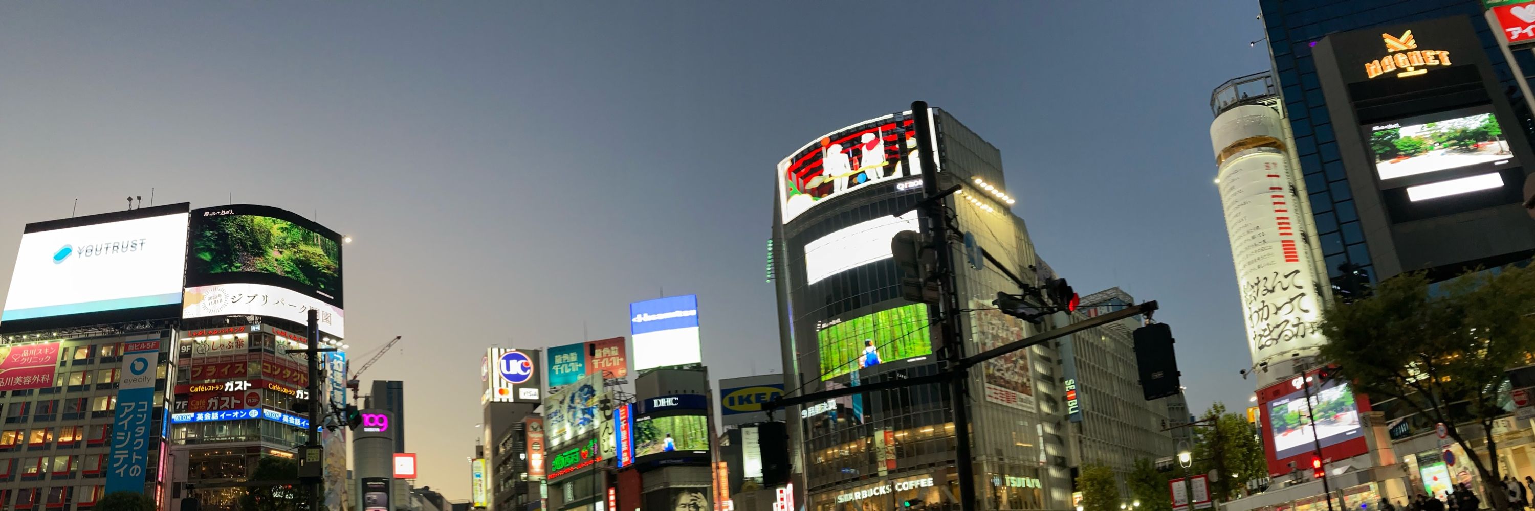 ネモラック=ナチャの娘（9歳）