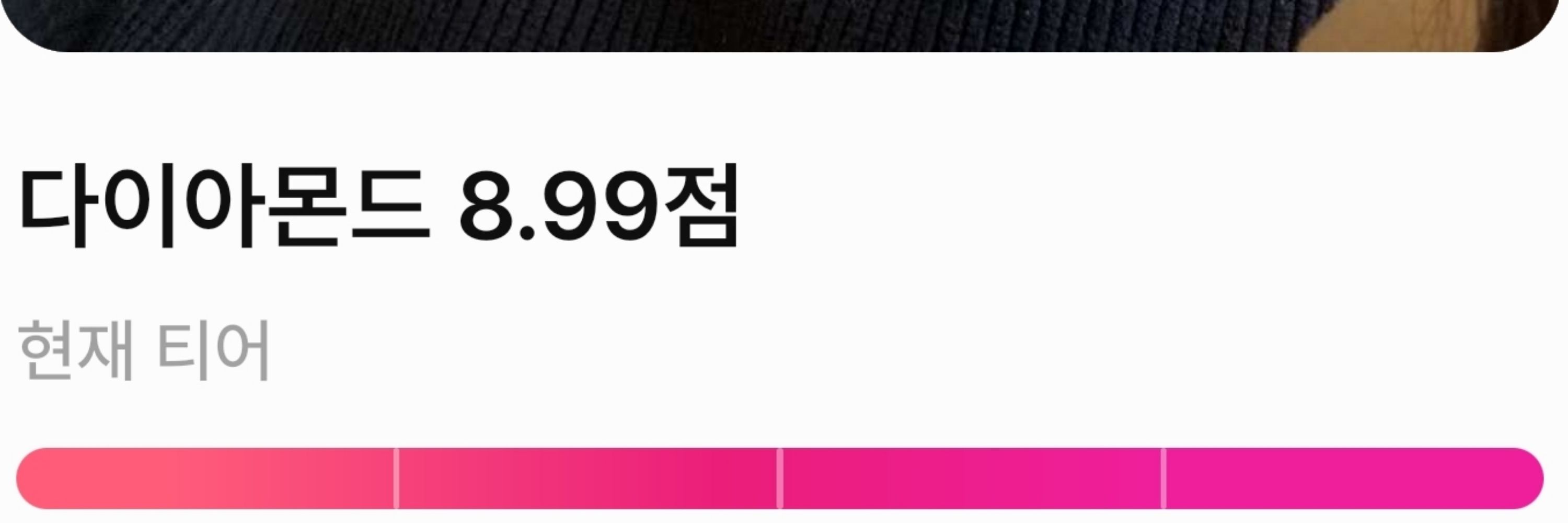 너를담는공간