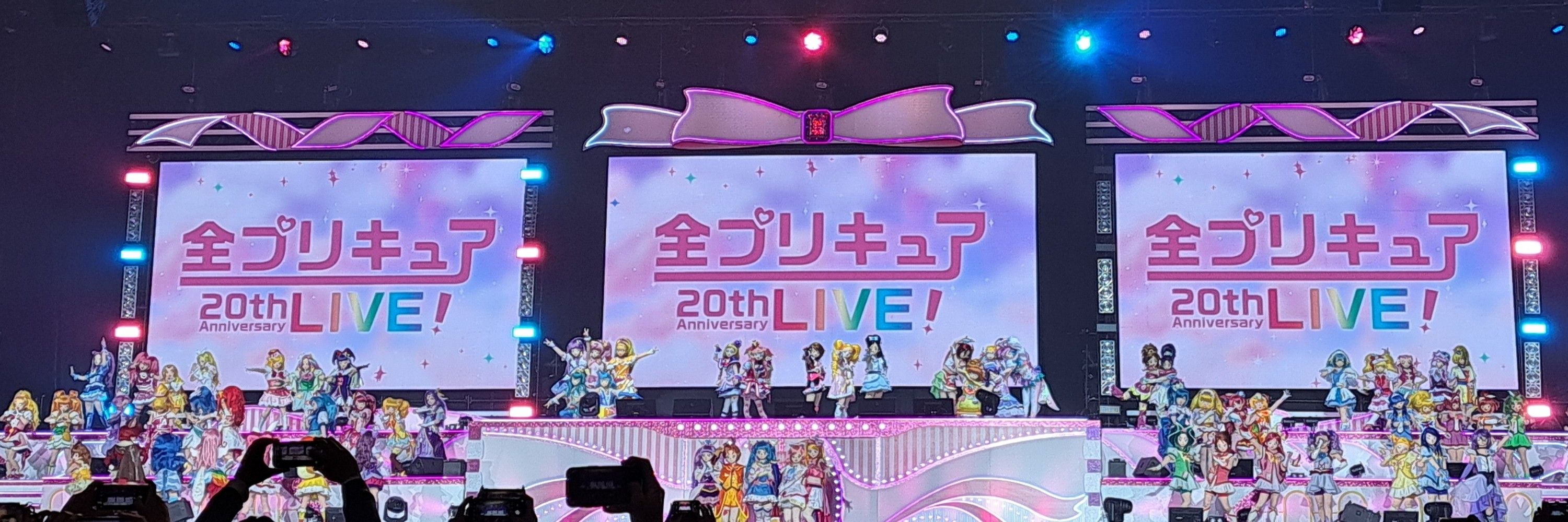 和実やまさん