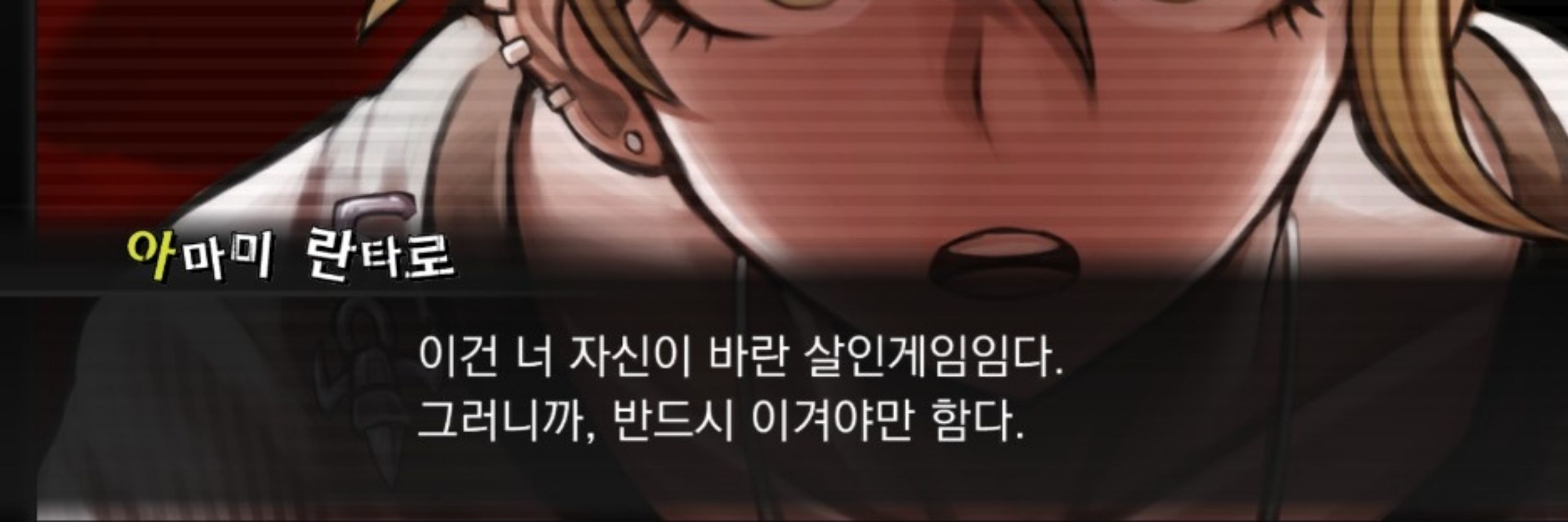 밥풀