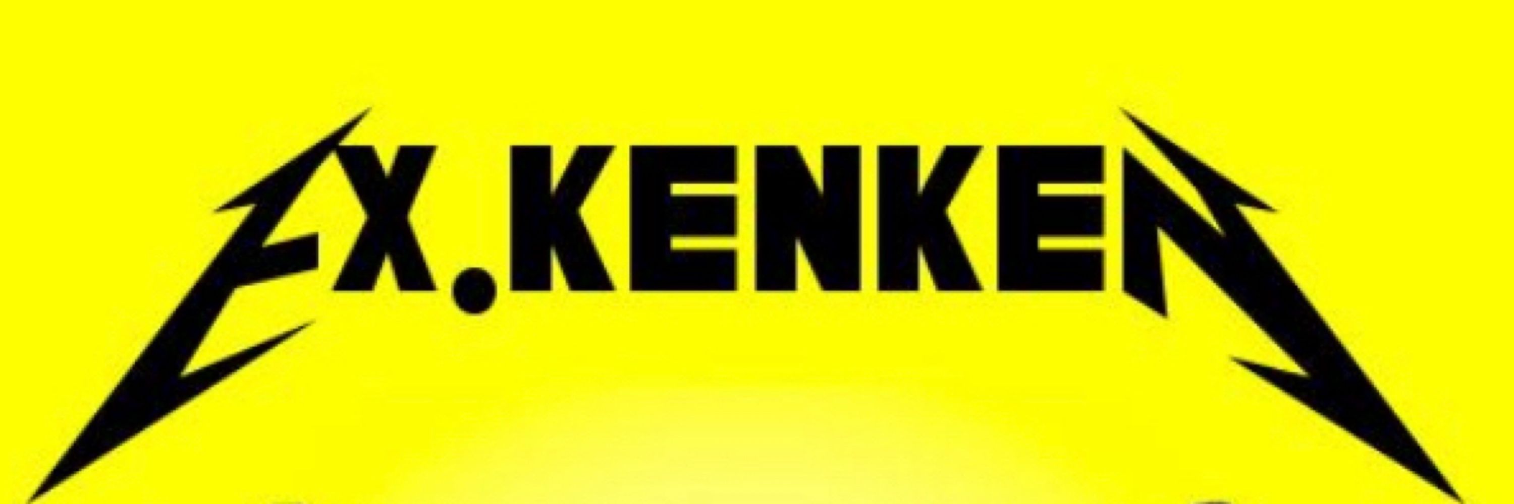 メカKenKen