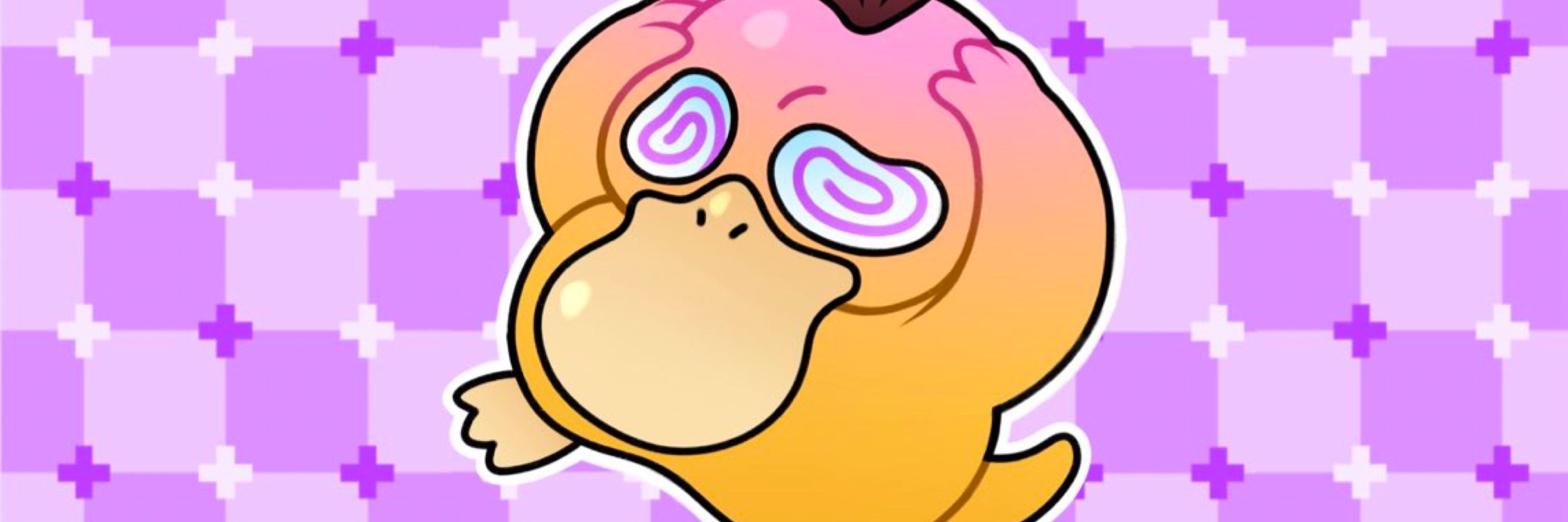 Lu