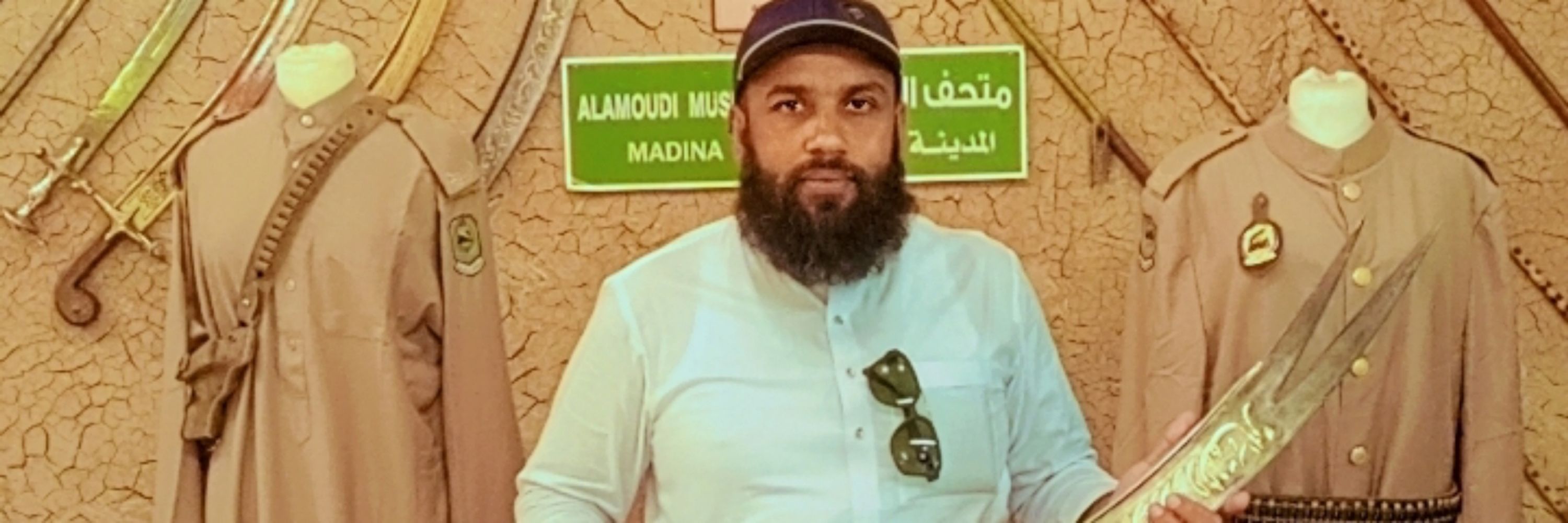 حاجی محمد شاھد