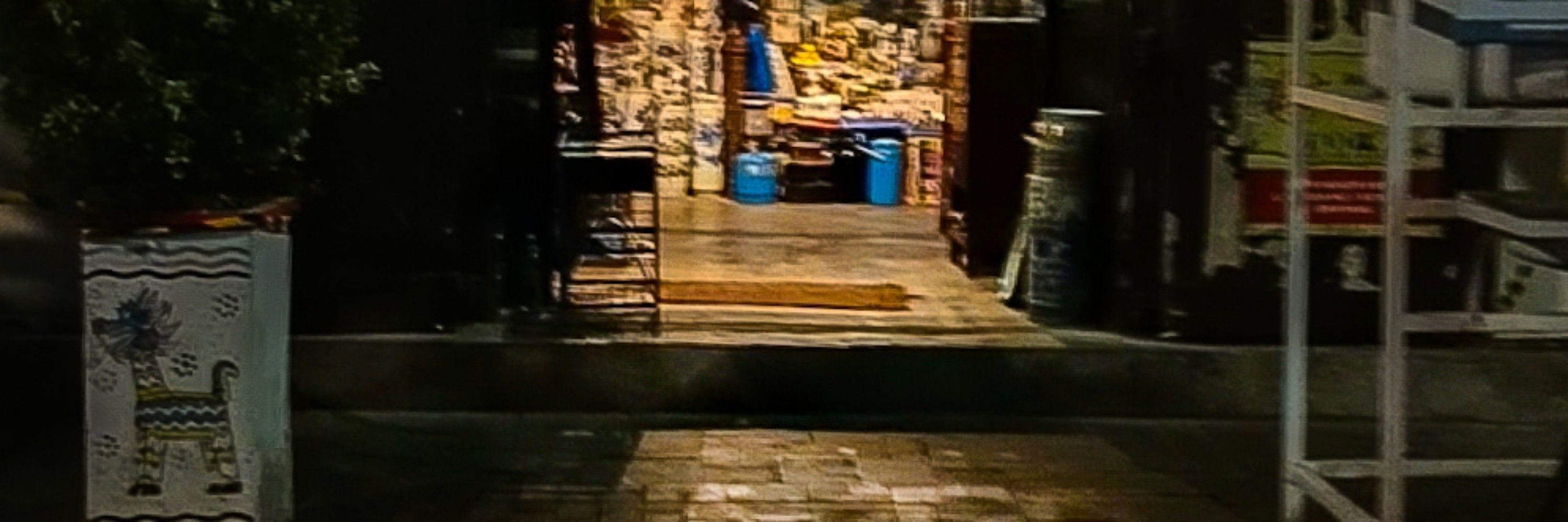 Jan