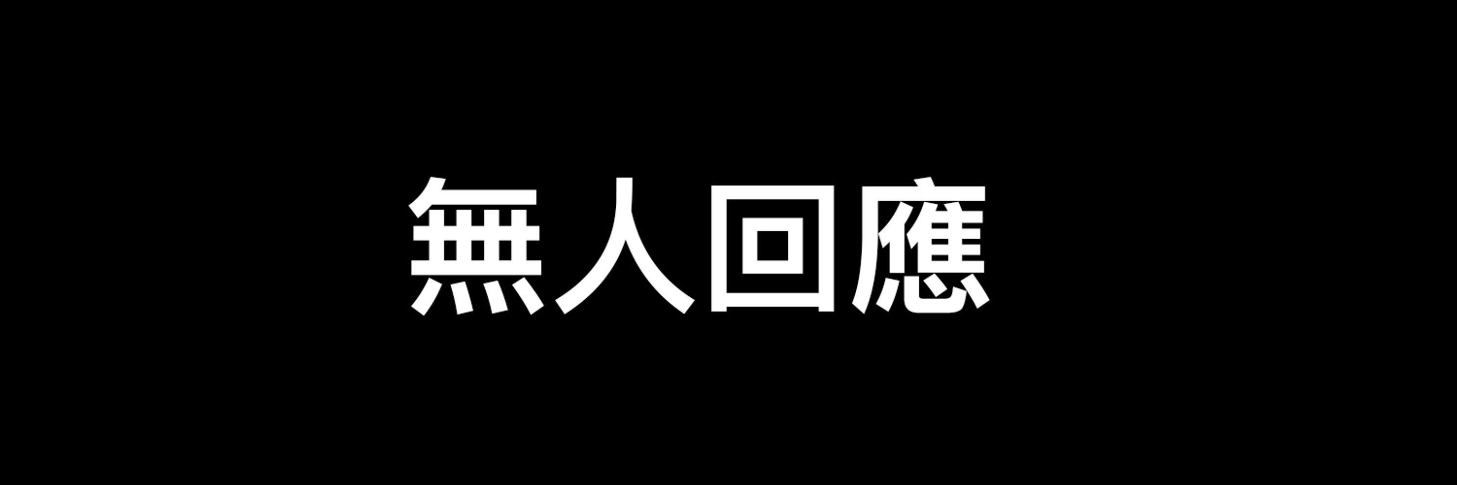 うてん 🌧️