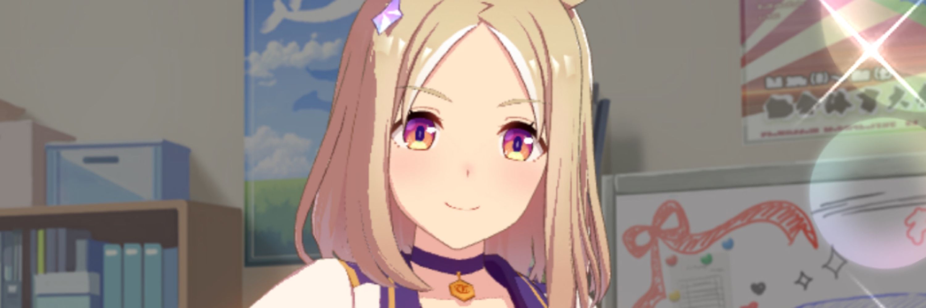 サクマ