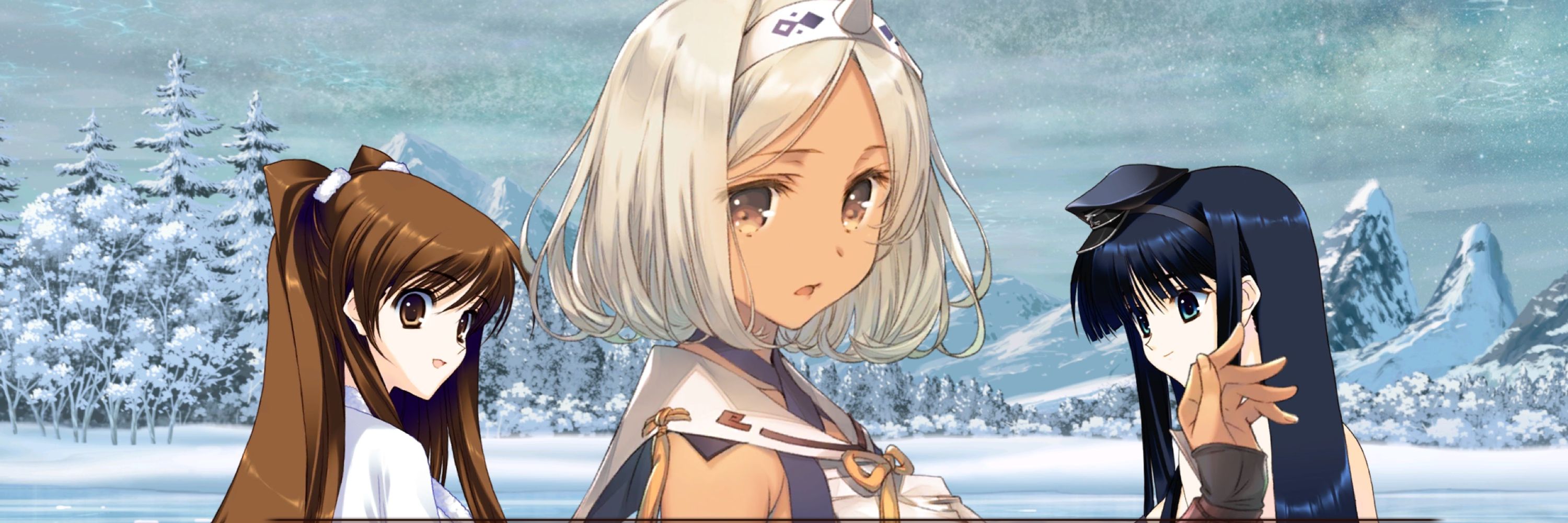 水無月