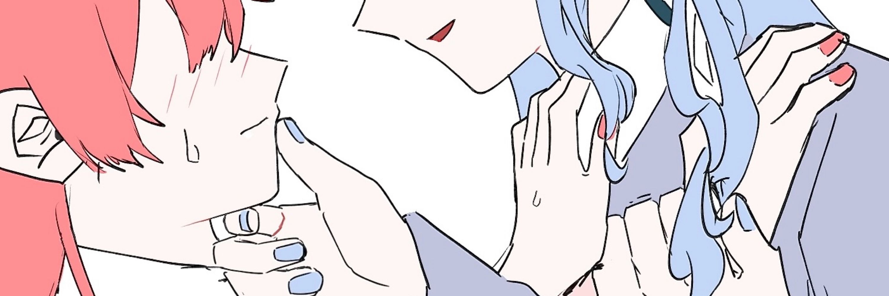 ゐとう