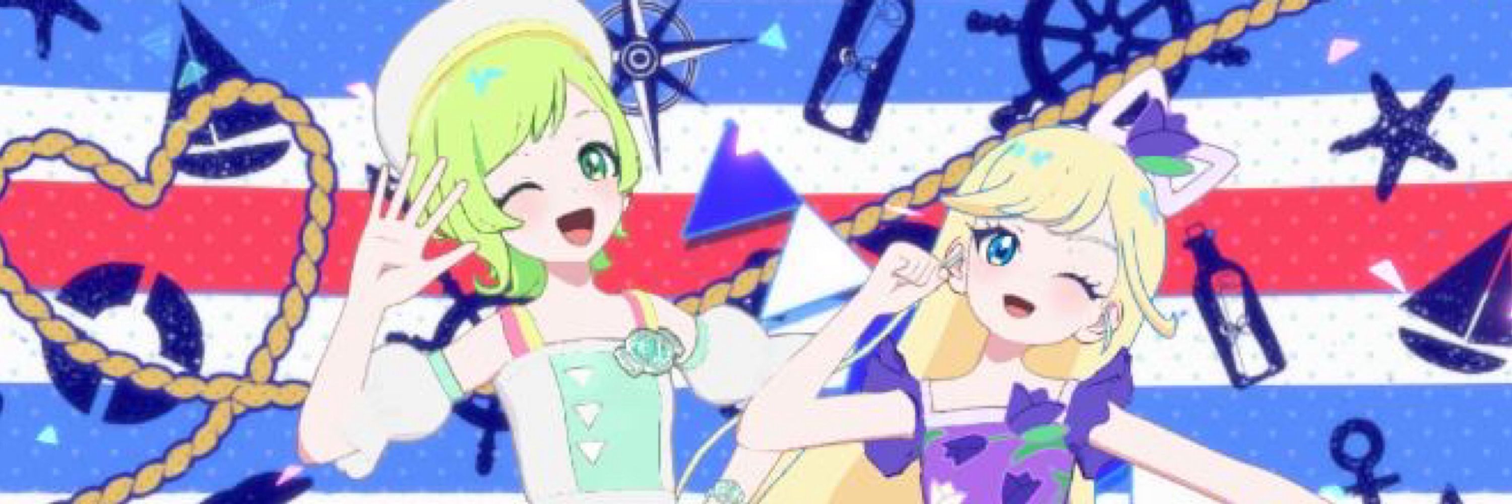 あこぬん