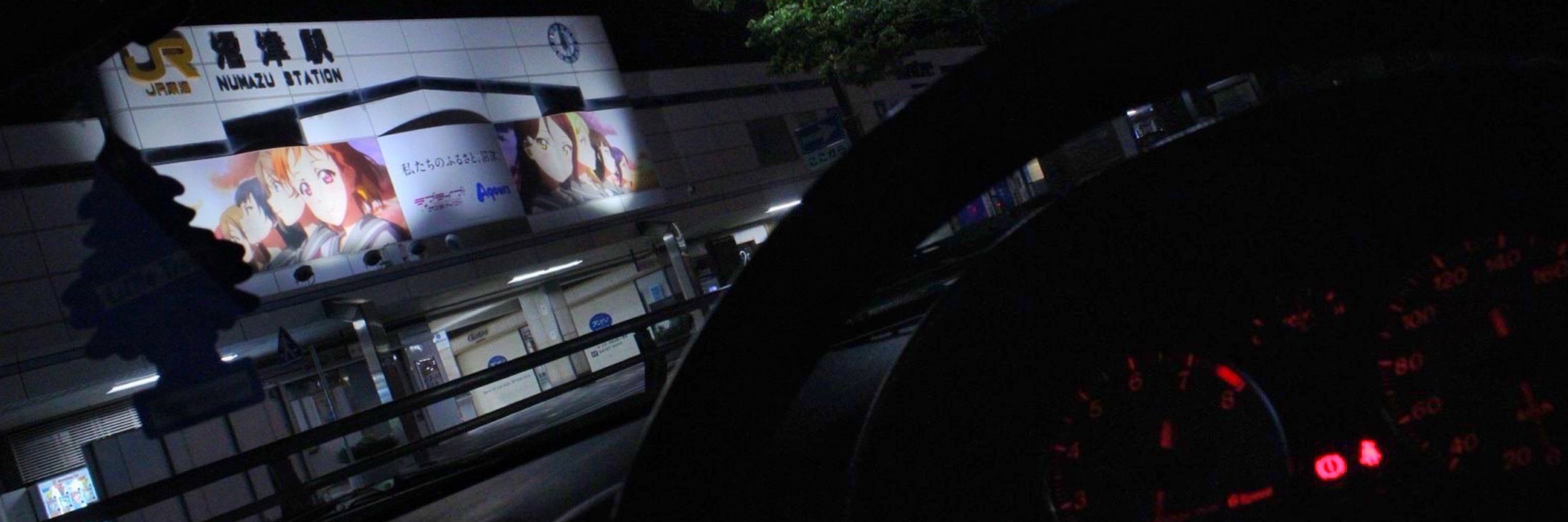 神埼
