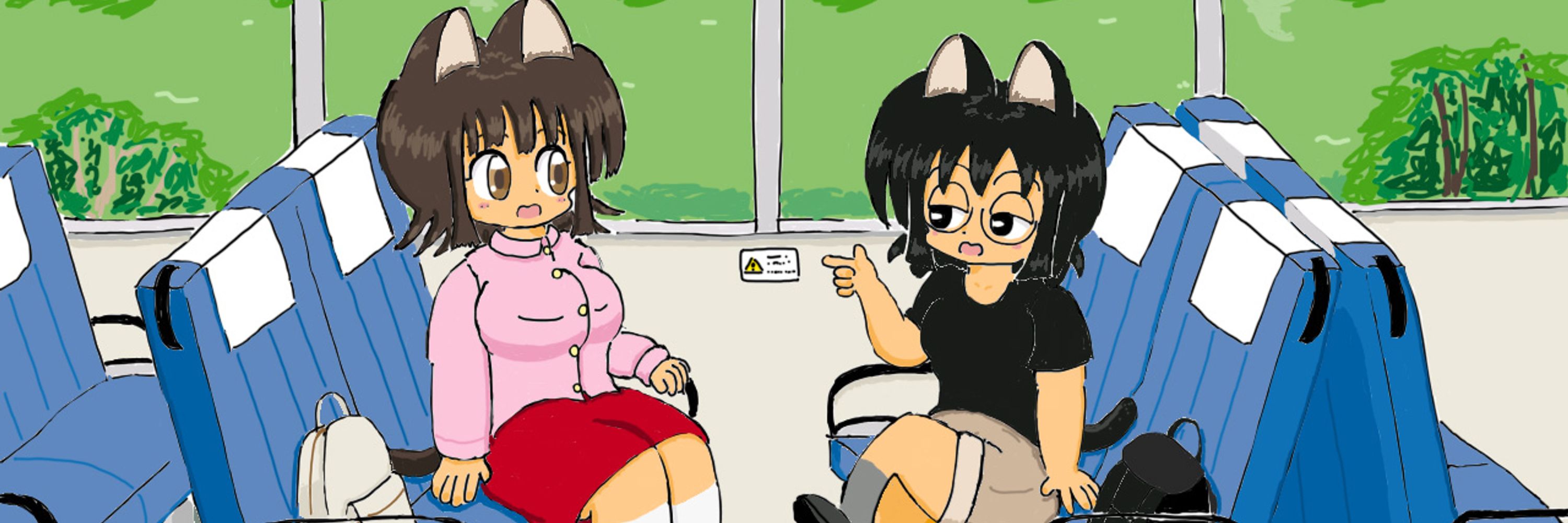 西風ふーりん