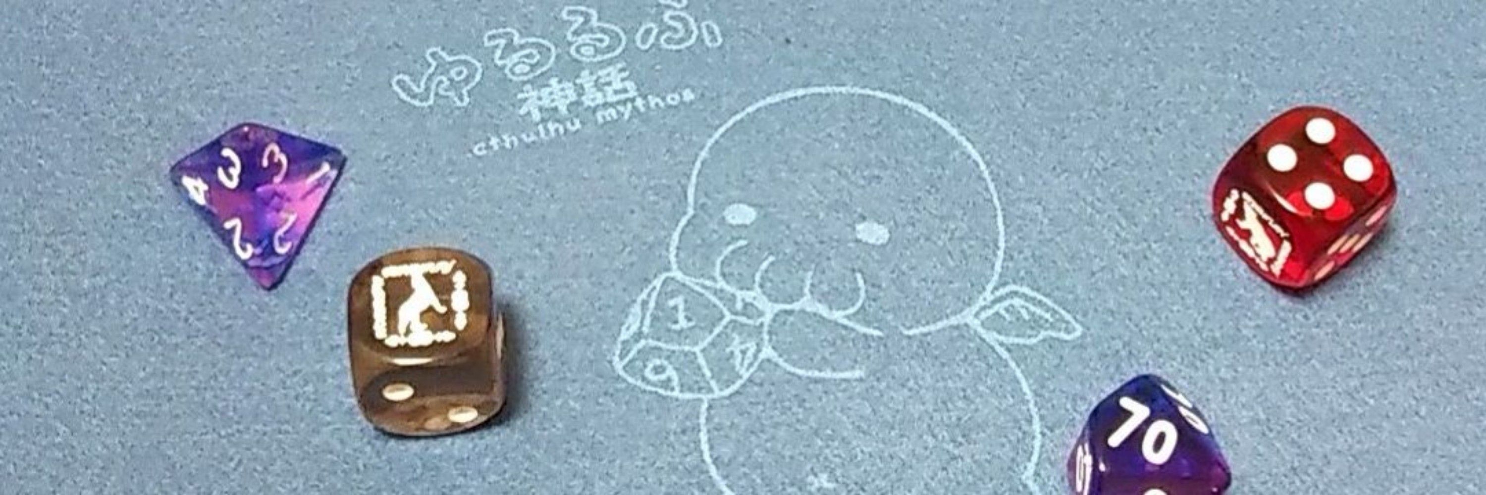 椿
