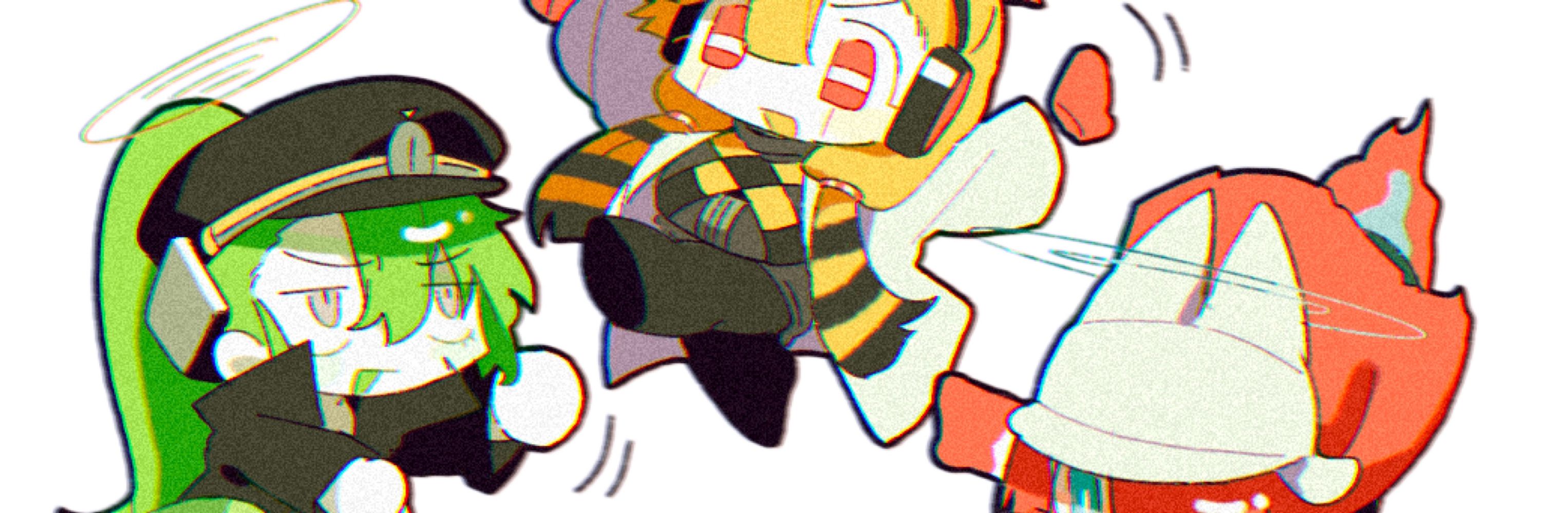 めとろ