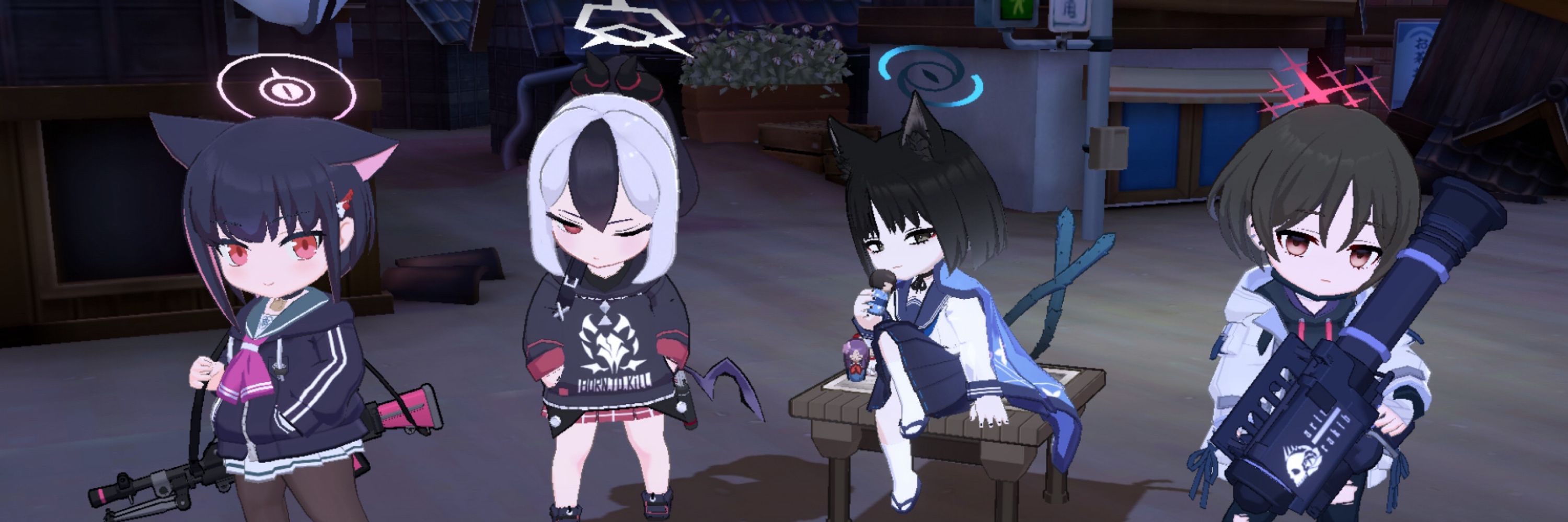 伴