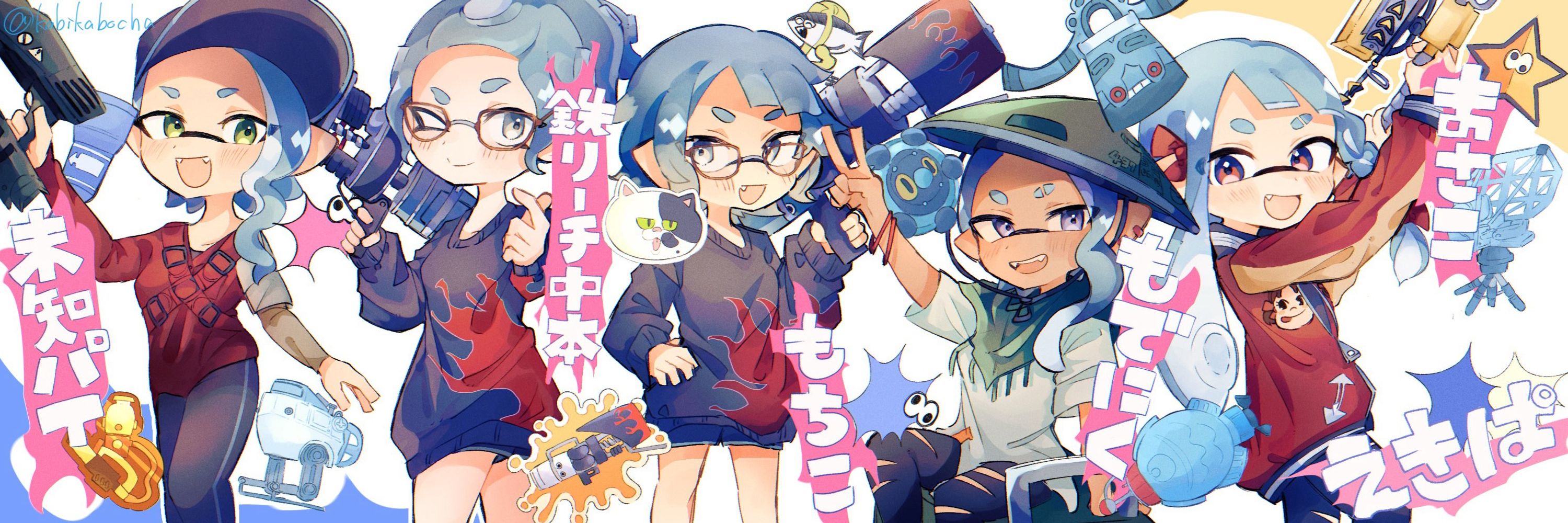 鉄リーチ中本in the Sky
