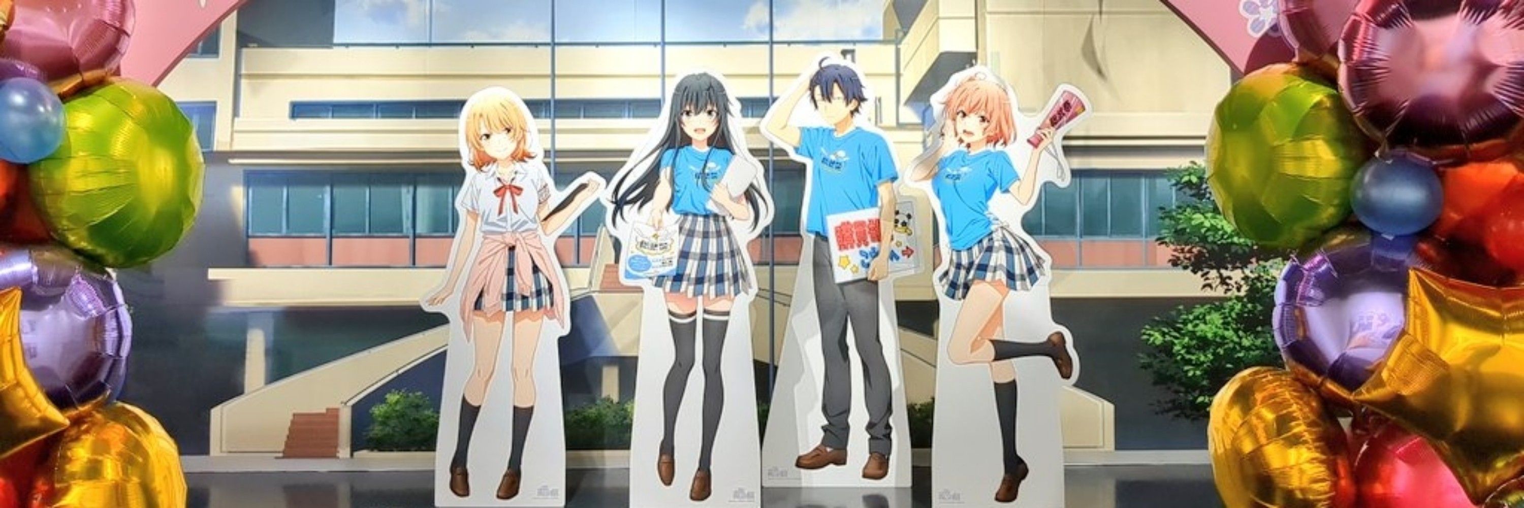 かにまる