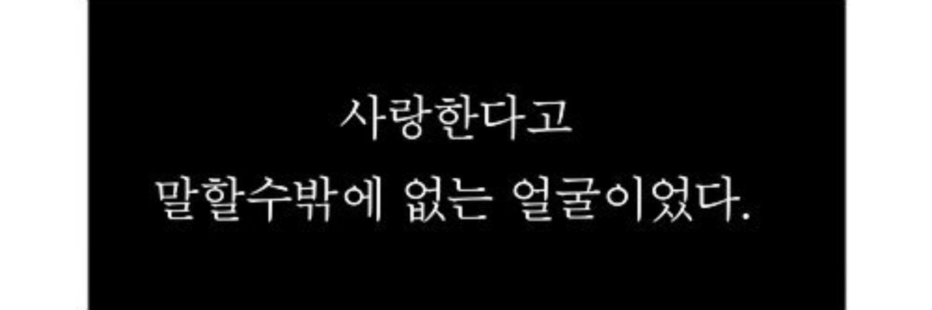 심각한얼빠