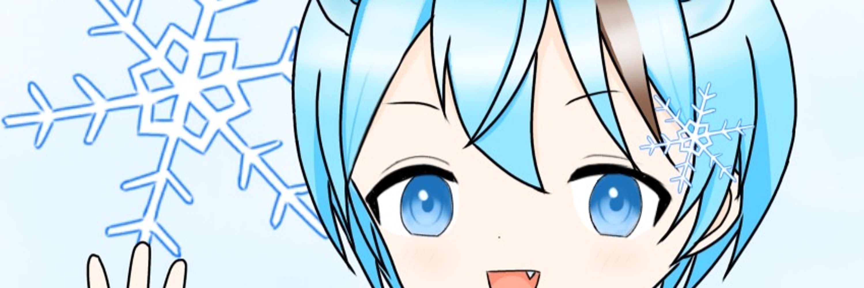 くま雪