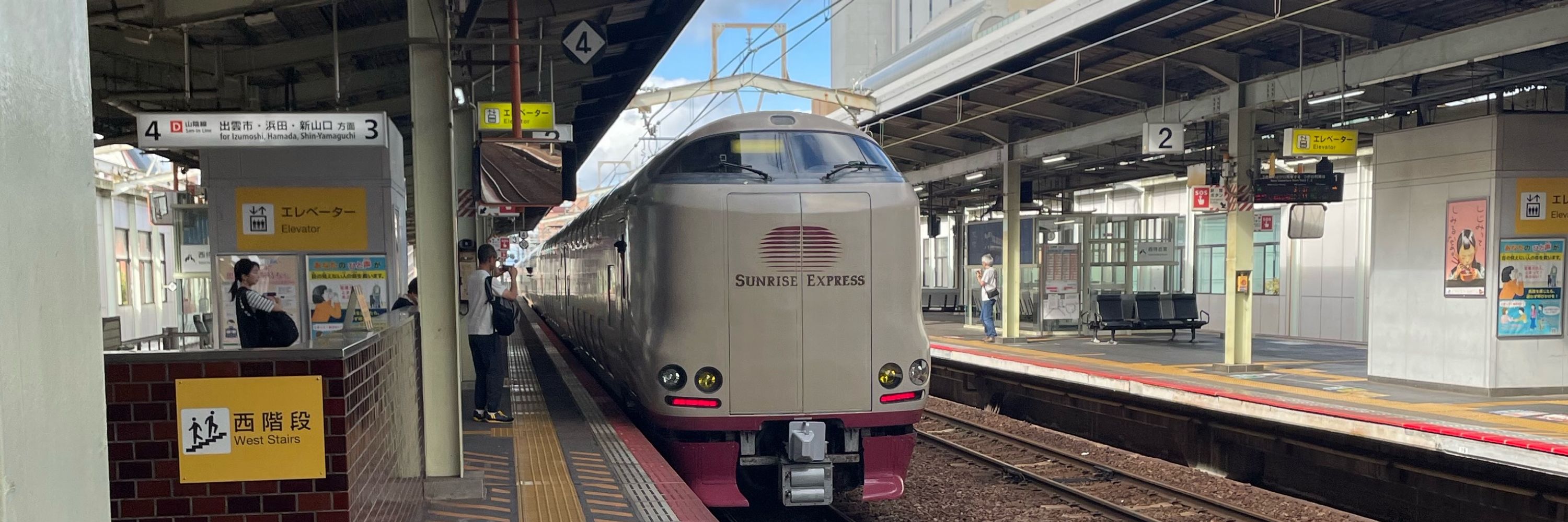 あんでぃ