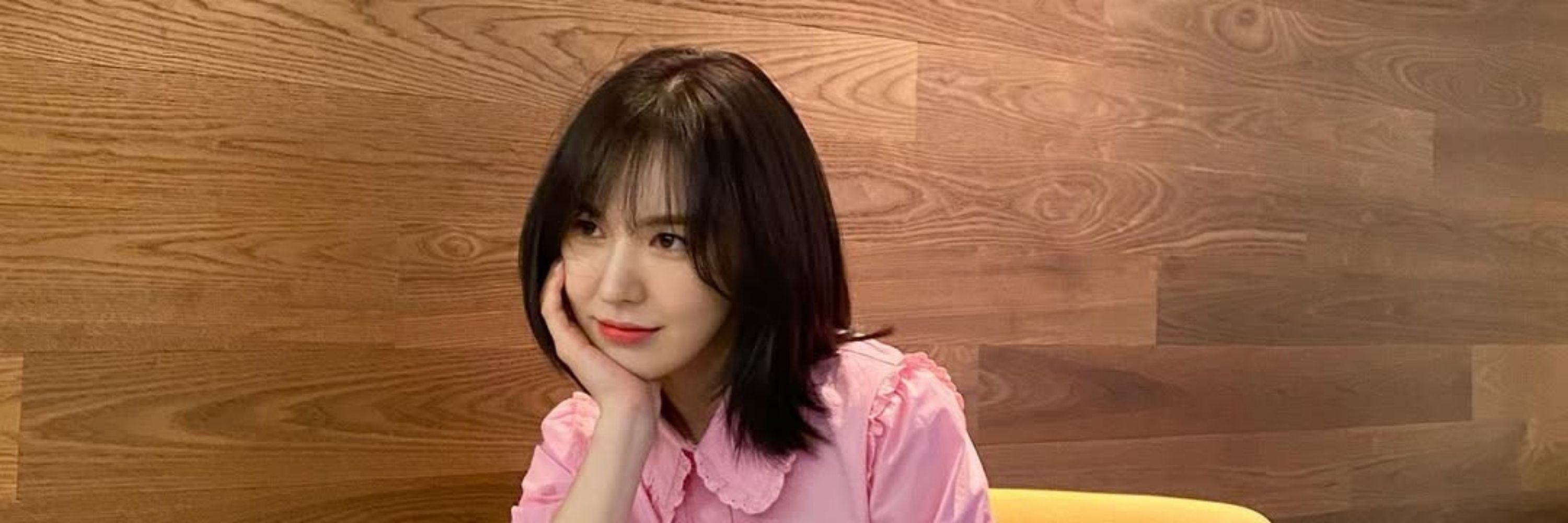 나은