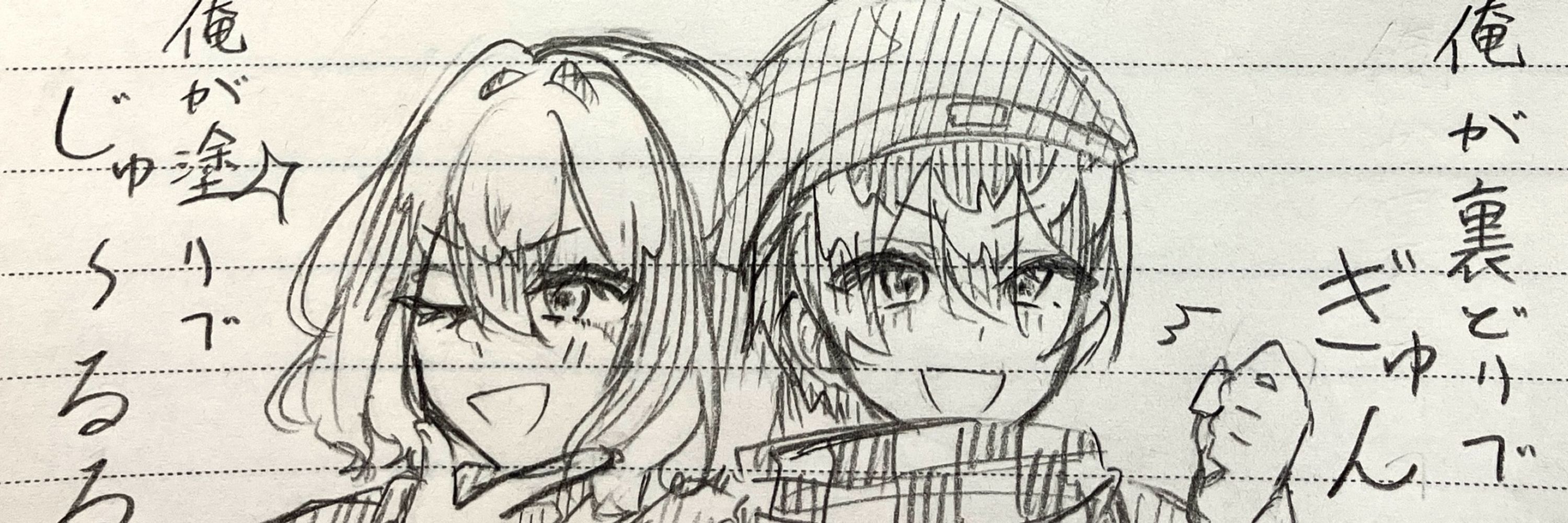 M^t。