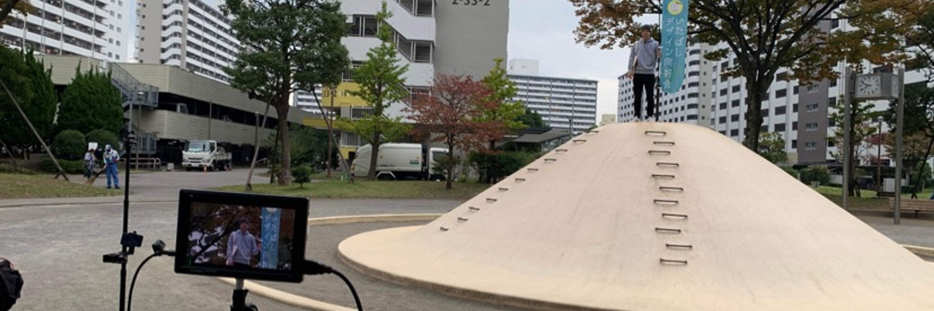 いたばしデザイン同好会