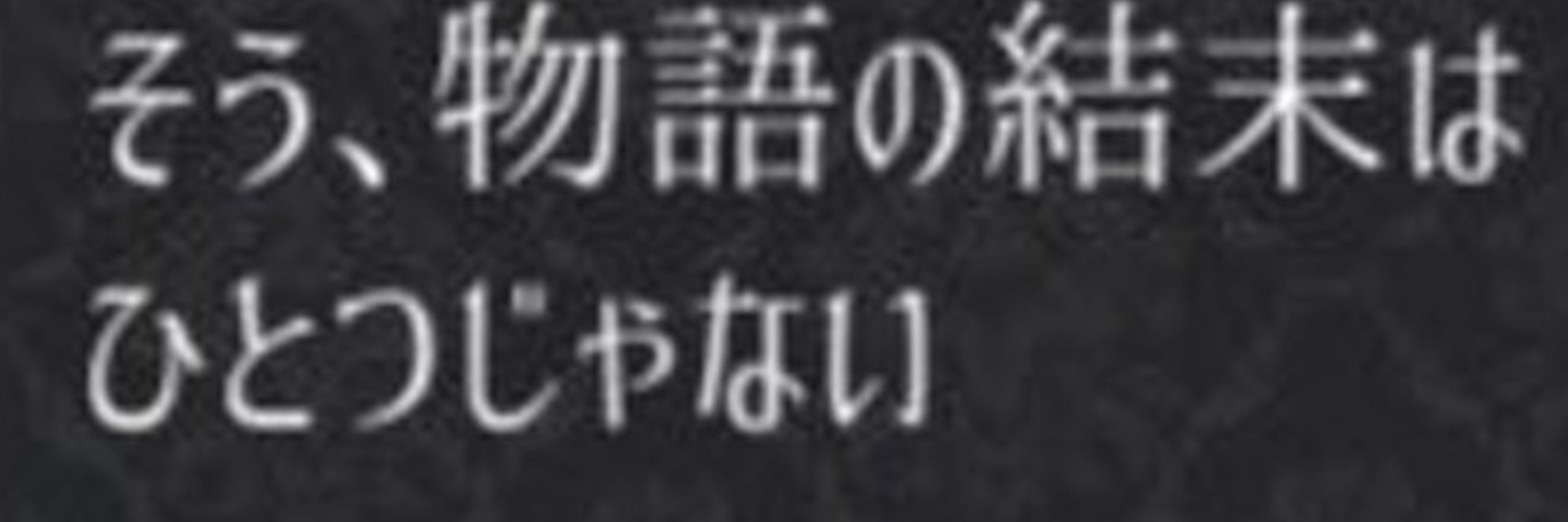ナグーチカ