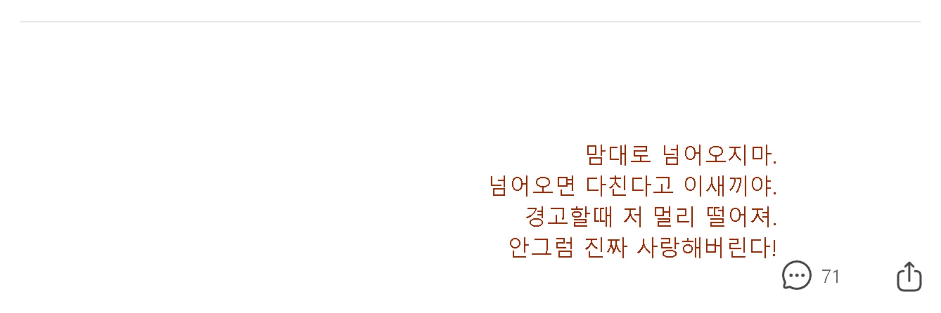 장모