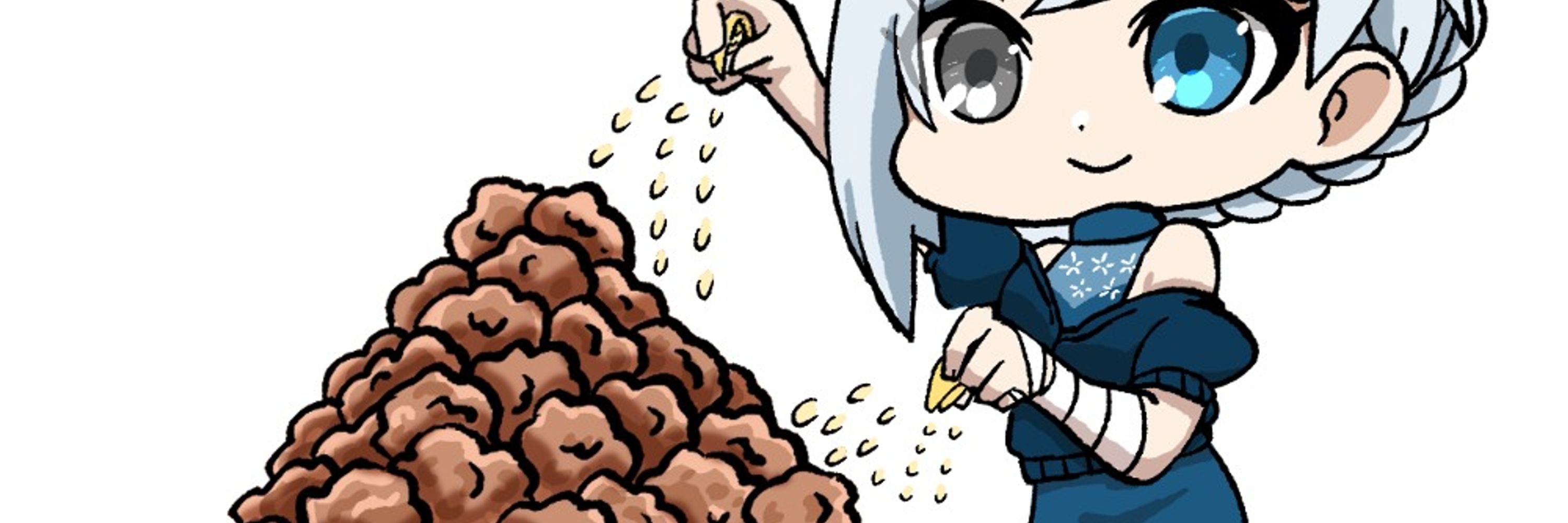 はるちゃん