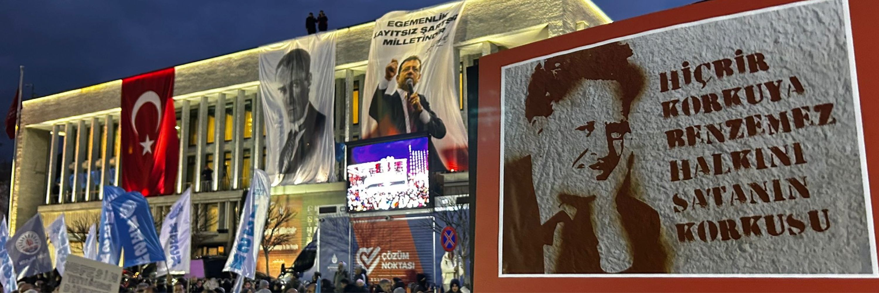 İsmail Genç