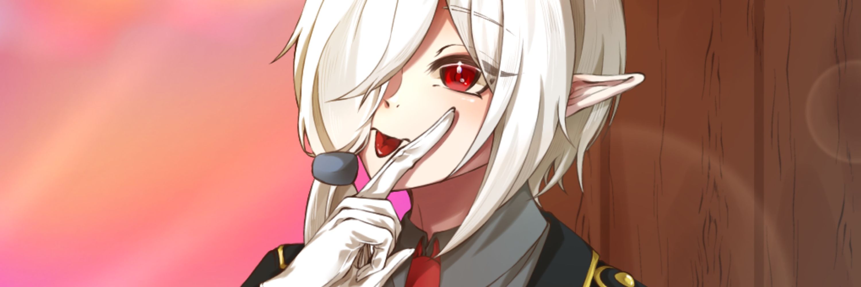 かめっち