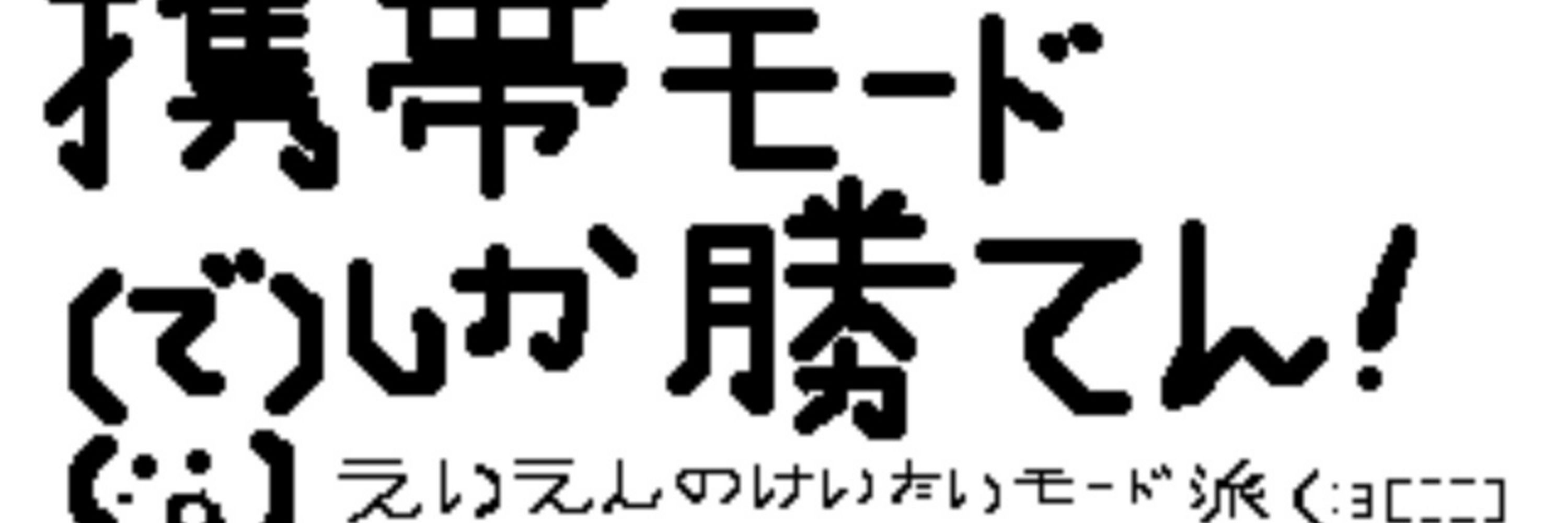 あまぁちゃ。(雨茶。🍵🐙)