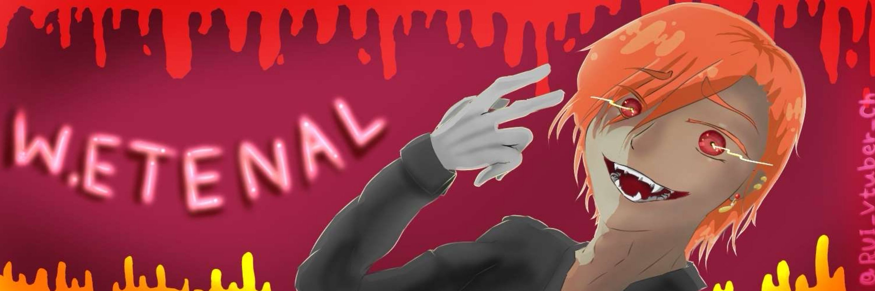 W.ETERNAL(エタさん)