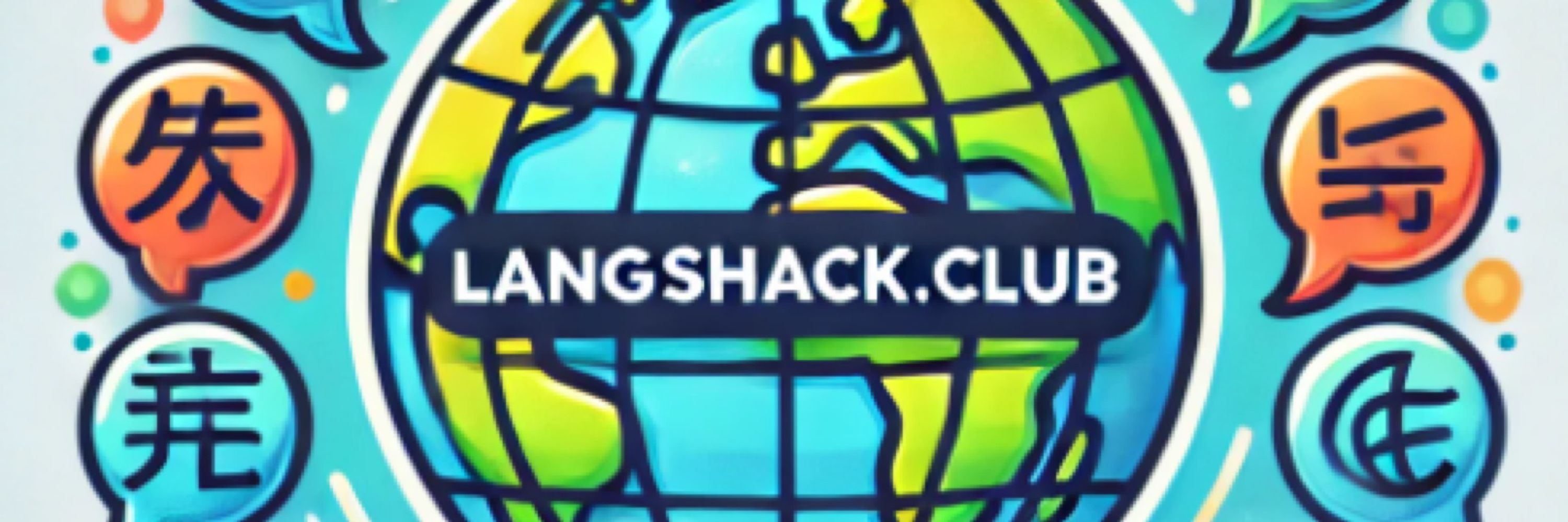 LangShack (langshack.club)