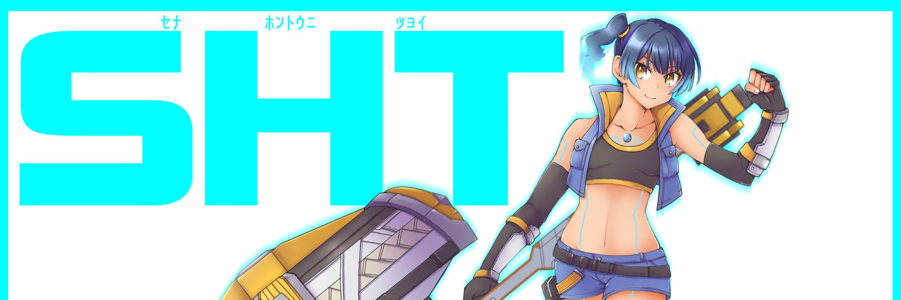 さつきんぐ
