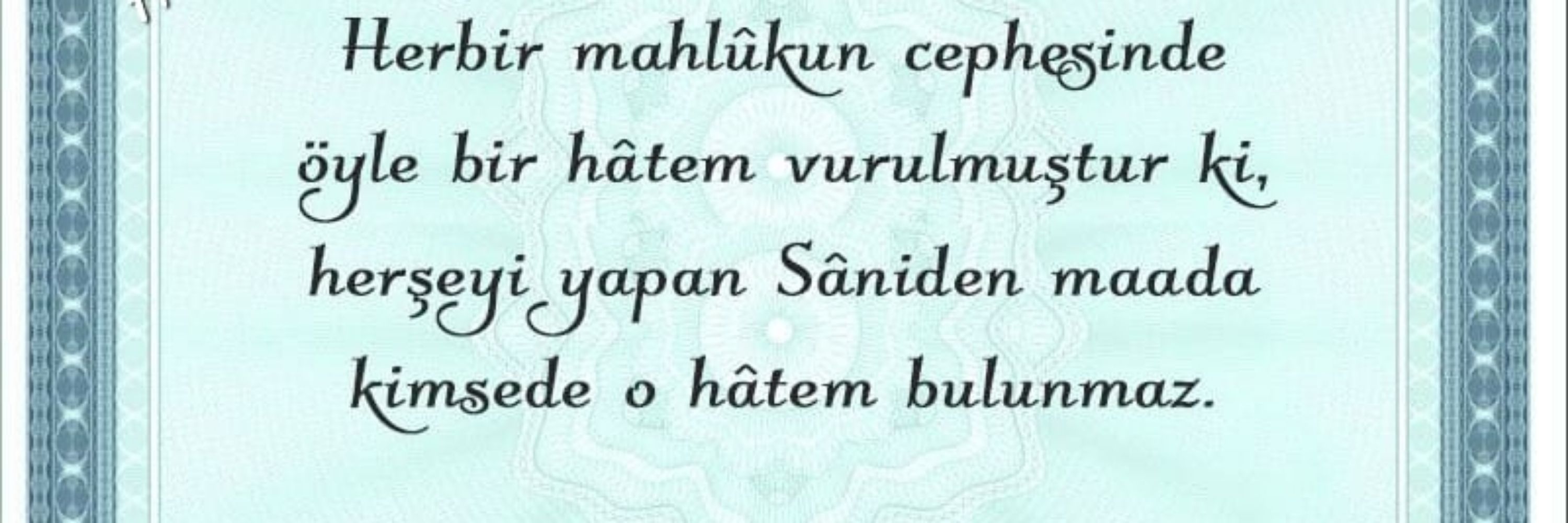 Cendel