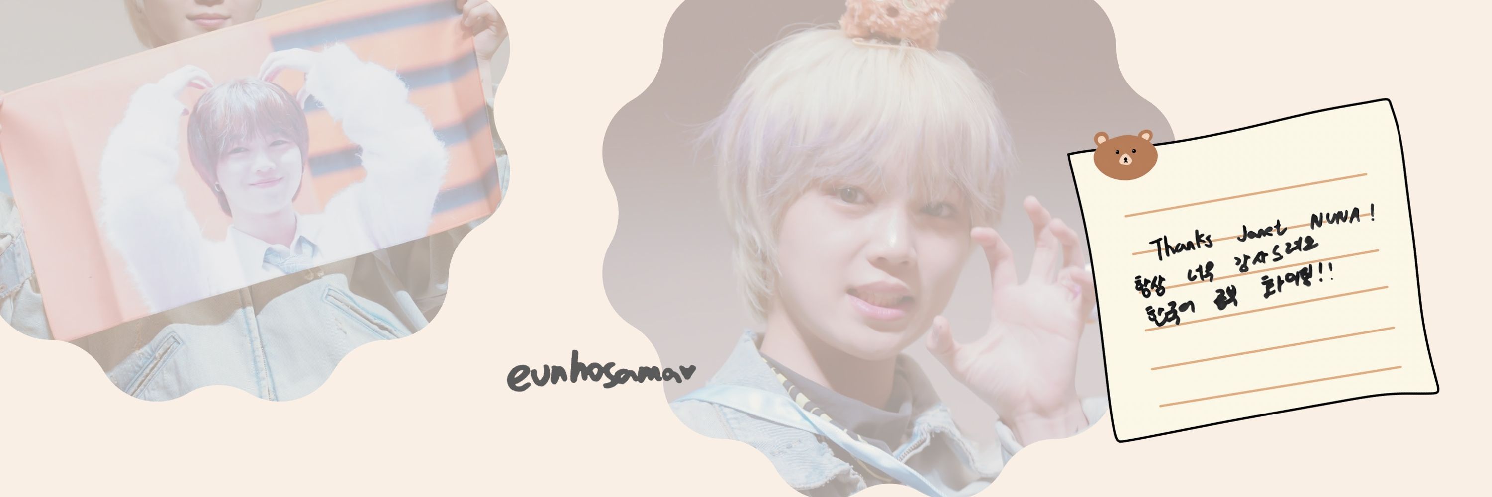 ♡
