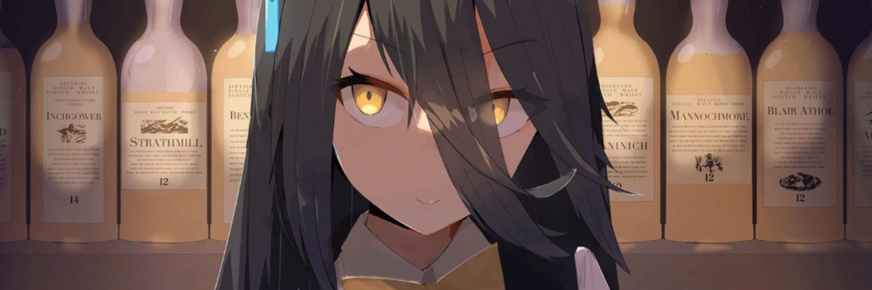 あるくろ