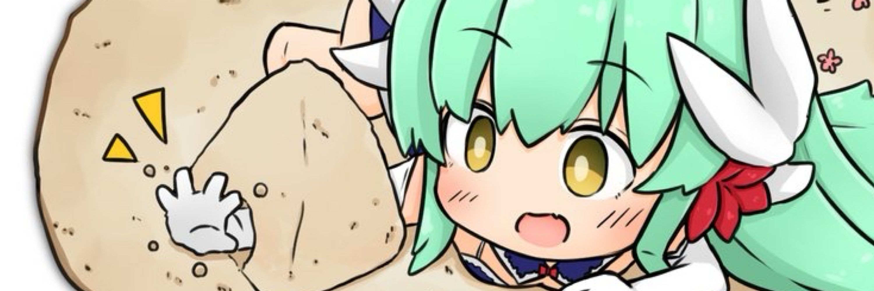 ぶるぱれ。