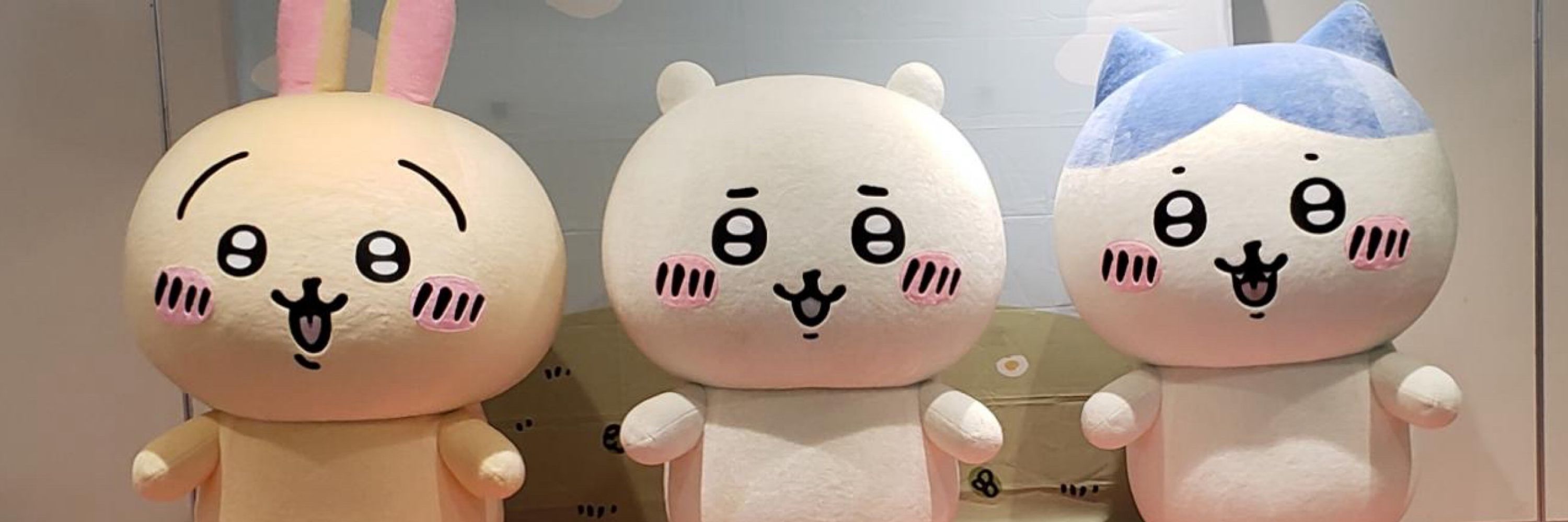 オチビ