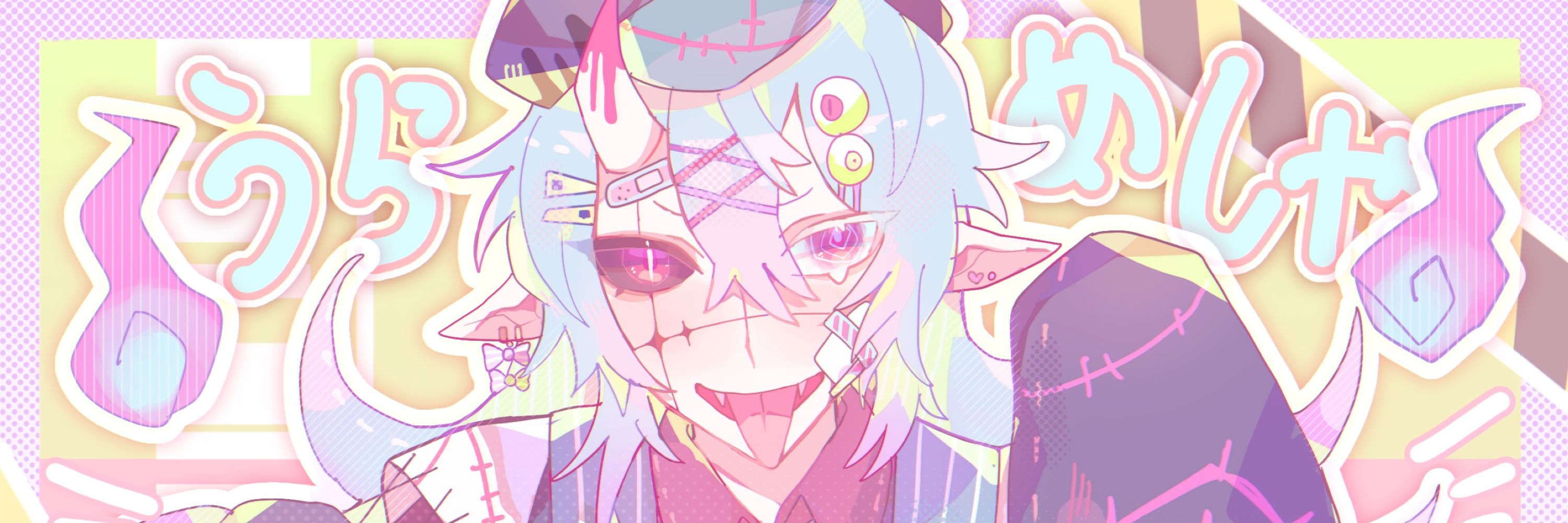 ViL👻🍥